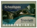 深圳市联合智能卡业务部 引领IC卡、CPU卡与非标卡智能卡创新